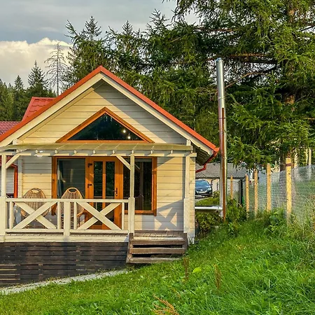 Khatka Lisnyka Holiday home *